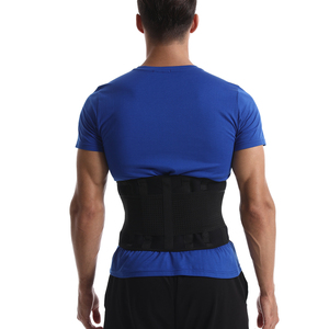 Cinturón <span class=keywords><strong>de</strong></span> soporte <span class=keywords><strong>de</strong></span> cintura con autocalentamiento, turmalina, Lumbar, Sacral para el dolor <span class=keywords><strong>de</strong></span> espalda, cinturón <span class=keywords><strong>de</strong></span> soporte para el dolor <span class=keywords><strong>de</strong></span> espalda - Product Image 1