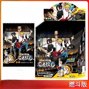 Colección de Arte de Anime Japonés Ninja, Caja Misteriosa CR TCG Rara, Tarjetas de Mercancía de Anime Limitadas - Product Image 5