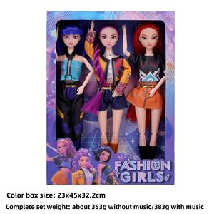 ตุ๊กตาเกิร์ลกรุ๊ปสไตล์เคป๊อป แฟชั่นเกาหลีสุดฮิต ตุ๊กตาไอดอลหญิง ของสะสม ตุ๊กตาของเล่น ขายส่ง - Product Image 3