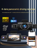 360 °   Caméra de tableau de bord WIF Full View pour voiture, écran 3 pouces 1080P, grand angle, enregistrement 4 canaux, vision nocturne, enregistrement en boucle