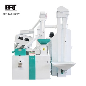 ราคาเครื่องสีข้าวขนาดเล็กแบบรวมในหนึ่งเดียวในกุวาฮาตีและโกตากาลี - Product Image 2