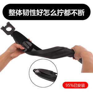 Guangtian Garde-boue pour vélo de montagne, fourche rigide de 26 pouces, noir, à dégagement rapide, pour Warrior 910, unisexe, adulte - Product Image 4