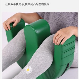 U Shape <b>Bed</b> Turning Aid Mat Ergonomic Positioning <b>Pad</b> For Elderly Leg Support Care - Product Image 4