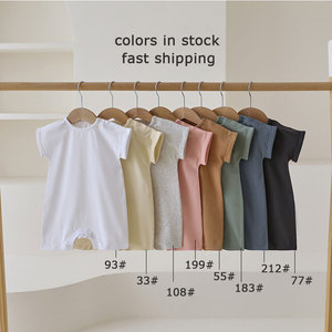 Áo liền thân sơ sinh 0-24 tháng tuổi, chất liệu mềm mại & thân thiện với môi trường 100% cotton hữu cơ, tay ngắn - Product Image 4
