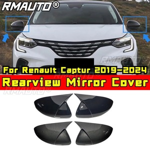 ฝาครอบกระจกมองหลังรถยนต์ ป้องกันรอยขีดข่วน สำหรับ Renault Captur 2019-2024 ชุดแต่งรถยนต์ อุปกรณ์ตกแต่งรถยนต์ - Product Image 1