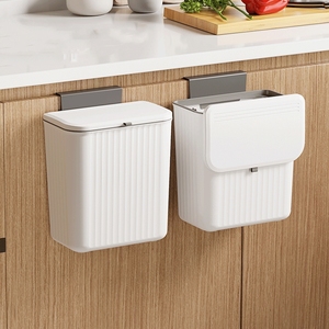 <span class=keywords><strong>Poubelle</strong></span> murale de cuisine <span class=keywords><strong>Poubelle</strong></span> suspendue en plastique Porte pour armoires - Product Image 3