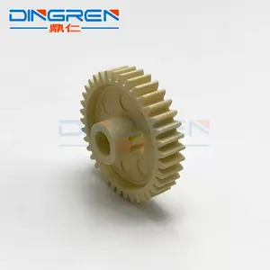 Engrenage de rouleau presseur inférieur 37T RU5-0523-000 pour <span class=keywords><strong>HP</strong></span> 1022 3050 3052 3055 pour CANON D420 D440 D450 D460 D480 MF 4010 4012 4018 - Product Image 4