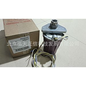 Détecteur Honeywell C7061A1053, produit authentique, prix indiqué séparément, compensation dix fois plus importante en cas de contrefaçon. - Product Image 4