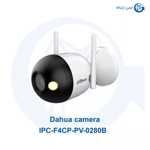 กล้องวงจรปิด Dahua รุ่น F3D-PV ความละเอียด 3MP แบบเลนส์คงที่ เชื่อมต่อ Wi-Fi รูปทรงกระบอก ตรวจจับความเคลื่อนไหว มองเห็นในเวลากลางคืน มาตรฐานกันน้ำ IP67 รองรับการ์ดหน่วยความจำ - Product Image 4