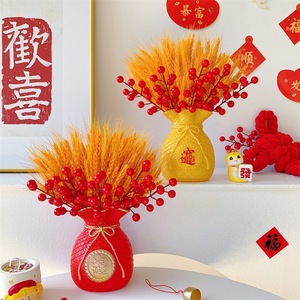 Bouquet de fleurs séchées d'orge Qingyu Chronicle pour la décoration de la maison, les mariages et les accessoires du Nouvel An - Product Image 4