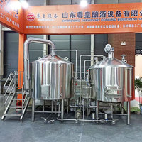Équipement de brassage de bière artisanale 500l, équipement de fermentation