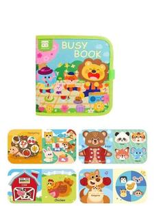 <span class=keywords><strong>Livre</strong></span> en tissu éducatif précoce pour nourrissons Livres en papier interactifs parent-enfant Jouet pour bébé à mâcher pour les nourrissons de <span class=keywords><strong>0</strong></span> à <span class=keywords><strong>3</strong></span> ans - Product Image 5