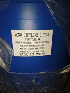 Éthylène Glycol de Qualité Industrielle 99% Min, Antigel de Haute Qualité, Monoéthylène Glycol (MEG) 107-21-1, Monoéthylène Glycol à Vendre - Product Image 2