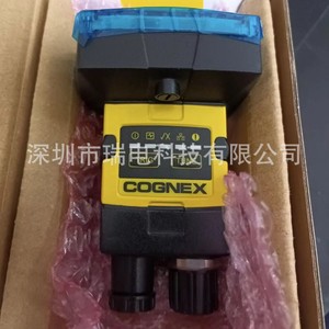 Caméra de numérisation d'images Cognex Is2000c-130-40-125, équipement d'automatisation industrielle - Product Image 5