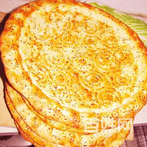 Macchina Multifunzione Ageekette Gesun 22V 3600MM per Pane, Formatura Croste <span class=keywords><strong>Pizza</strong></span>, Pressa per Mooncake, per Naan e Altri Prodotti da Forno - Product Image 3