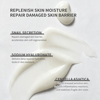 Crème visage à l'escargot multi-effets vegan, non grasse, apaisante et réparatrice pour peaux sèches et sensibles