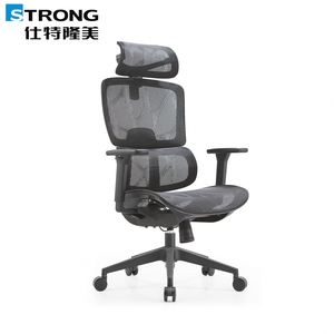 Fauteuil de bureau ergonomique pivotant et inclinable en maille, design moderne et confortable, idéal pour les cadres, vente en gros à prix abordable - Product Image 3