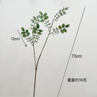 Fougère artificielle en forme d'asperge, fleur à franges chinoise à 2 branches, arbre poivrier, décoration végétale de style chinois pour la maison et l'hôtel