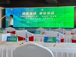 Boe HD đầy đủ màu sắc màn hình hiển thị <span class=keywords><strong>LCD</strong></span> Tùy chỉnh cao tùy chỉnh tần số cao 2x2 3x3 55 "<span class=keywords><strong>LCD</strong></span> video tường quảng cáo hiển thị - Product Image 5