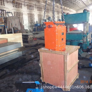 Machine de vulcanisation du caoutchouc, moteur 380 V, pour produits en caoutchouc moulé, haut niveau de sécurité - Product Image 1