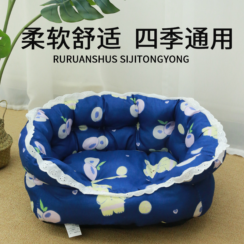 Lacey Nest - Ours Bleu (Quatre Saisons)