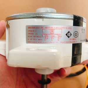 มอเตอร์เครื่องปรับอากาศกรี FW30J 30W DC Brushless ZWR30-J อะไหล่พัดลมภายนอกอาคาร - Product Image 1