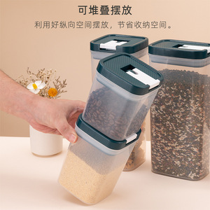 Bocaux carrés de stockage de cuisine de 960ml avec couvercle d'étanchéité - Product Image 2