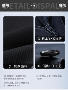 <span class=keywords><strong>Pantaloni</strong></span> Casual da Uomo HARCHOY <span class=keywords><strong>Blu</strong></span> Navy, Taglio Dritto, Chiusura con Zip Centrale, Caldi, <span class=keywords><strong>Impermeabili</strong></span>, Antimacchia - Product Image 2