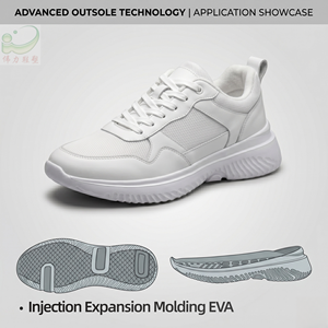Semelles de baskets WL en EVA haute élasticité avec rainures profondes, écologiques et légères pour les baskets de sport - Product Image 2