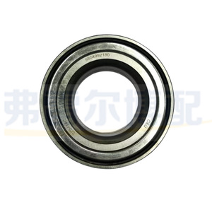Rodamiento de Rueda Delantera 1612584280 YL00259980 para Peugeot 308 308S 4008 Citroën, Repuesto Automotriz - Product Image 3