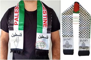 Palestine Cờ Bản Đồ Al Quds Jerusalem Arab Keffiyeh Người Đàn Ông Của Khăn AL-AQSA Gaza Khăn Hồi Giáo Ả Rập Món Quà Cưới - Product Image 3