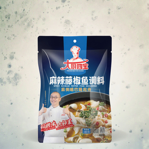 ซอสปรุงรสพริกหวายสีเขียวซอสปรุงรสรสเผ็ดสำหรับปลา - Product Image 1