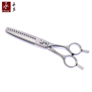 LF-60R arc-en-ciel rose violet salon cisailles coupe <span class=keywords><strong>ciseaux</strong></span> à cheveux CNC YONGHE - Product Image 5