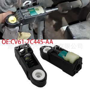 Connecteur de câble de levier de vitesses automatique Ford Kuga Lincoln Edge CV61 7C445 AA, ensemble en plastique - Product Image 1