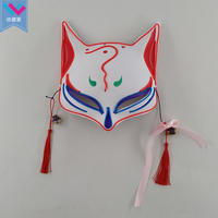 Masque LED bicolore TW-087, masque de renard qui brille dans le noir pour Halloween, cosplay, mascarade, rechargeable, PVC en stock