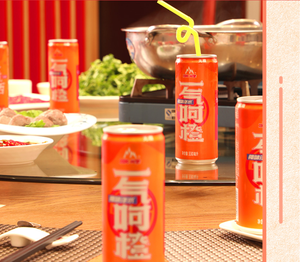 عنصر صيني مشروبات غازية بالجملة مع 0 سكر ودهون 0 - Product Image 2