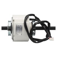 Conjunto de Motor LG 4681A20197F 4681A20197A, Ventilador LG ADP72993401, DC310V 154W, Aplicable a LG VRF Interior, Reemplazo de Motor de Ventilador DC