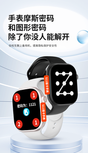 Nuevo Reloj Inteligente Android 2026 <span class=keywords><strong>M13</strong></span> 4G con Cámara Desplegable de Alta Definición, Chip W377E, 850mAh, IP67, Ultra Delgado, para Negocios y Deportes - Product Image 3