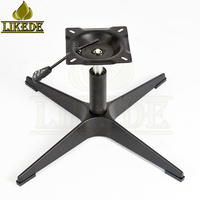 Base de fauteuil de relaxation pivotante à quatre étoiles réglable en hauteur, en alliage d'aluminium avec revêtement en poudre noir mat