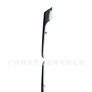 Tesla Model X Fog <b>Light</b> <b>Cover</b> Trim Panels 1049609 1049610 1049611 1049612 Screw Fixing Chrome Finish - Product Image 1