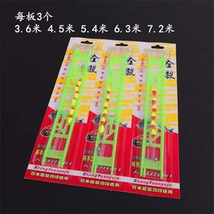 ชุดอุปกรณ์ตกปลาแบบลอยน้ำ All Kill Seven Star รูปทรงสี่เหลี่ยมผืนผ้า สำหรับตกปลาในแม่น้ำ พร้อมตะขอคู่และสายเอ็น - Product Image 5