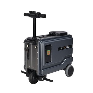 Bagages Airwheel | Valise électrique Airwheel - Airwheel Shop