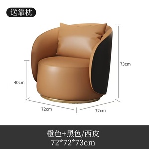 Silla moderna de piel sintética para sala de estar con patas de metal, silla de ocio contemporánea suave para muebles del hogar - Product Image 5