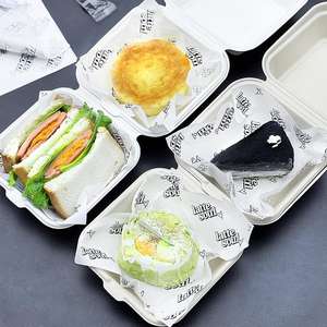 Papier kraft écologique jetable personnalisé, enduit de PE, résistant à la graisse, 18*18, pour sandwichs, produits de boulangerie, collations, gâteaux, emballages alimentaires personnalisés - Product Image 3