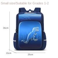 Sapphire blue dinosaur small size