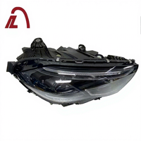 Systèmes d'éclairage automobile W214 Ensemble de phares pour Mercedes-Benz Classe E W214 2024 Upgrade Meteor Shower Style Accessoires de voiture