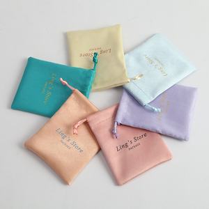 ถุงผ้ากำมะหยี่สำหรับใส่เครื่องประดับ ถุงของชำร่วยงานแต่งงานสุดเก๋ ถุงผ้ารูดเชือกสำหรับใส่เครื่องสำอาง ขนตาปลอม - Product Image 6