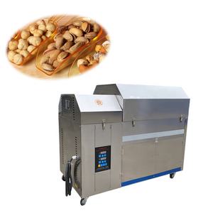 <span class=keywords><strong>Machine</strong></span> à torréfier automatique électrique commerciale professionnelle industrielle pour café et cacahuètes - Product Image 1