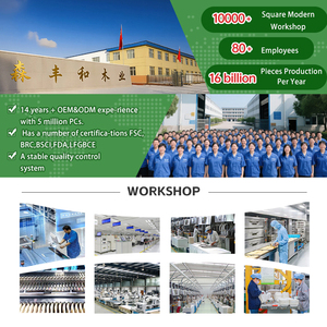 도매 라운드 나무 커피 스틱 교반기 일회용 생분해 성 라운드 나무 커피 스틱 교반기 사용자 정의 로고 - Product Image 4