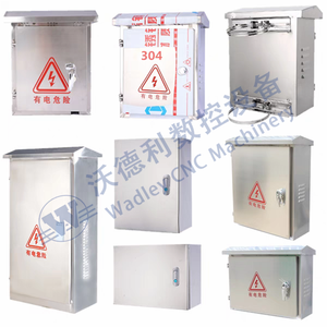 Electric Panel Box Forming Production Line Electrical Enclosures Panel Machine - Product Image 2